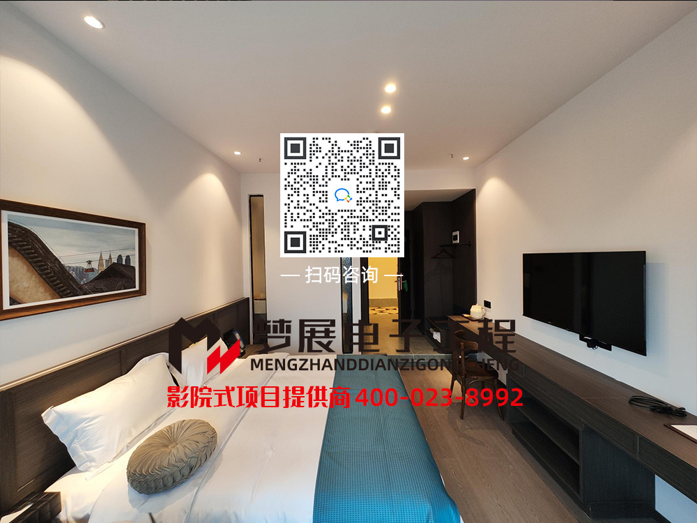 2023酒店安裝-重慶渝北區(qū)某酒店電視機安裝