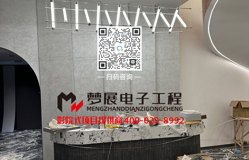 2024酒店影音房-重慶解放碑某酒店